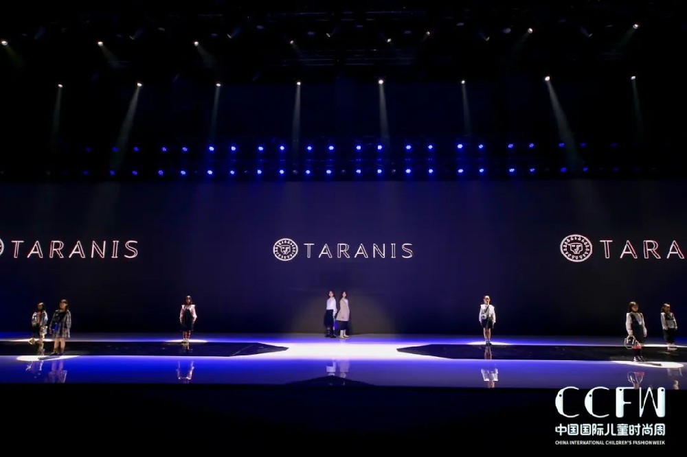 童趣异次元——泰兰尼斯高端时尚童鞋品牌发布秀