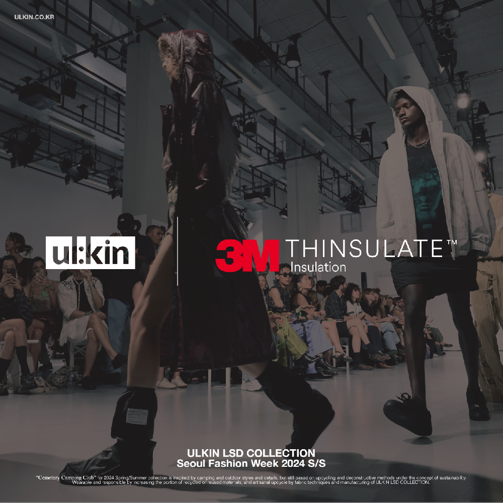 3M与ULKIN联手亮相2024SS首尔时装周，可持续新品引爆韩国时尚圈
