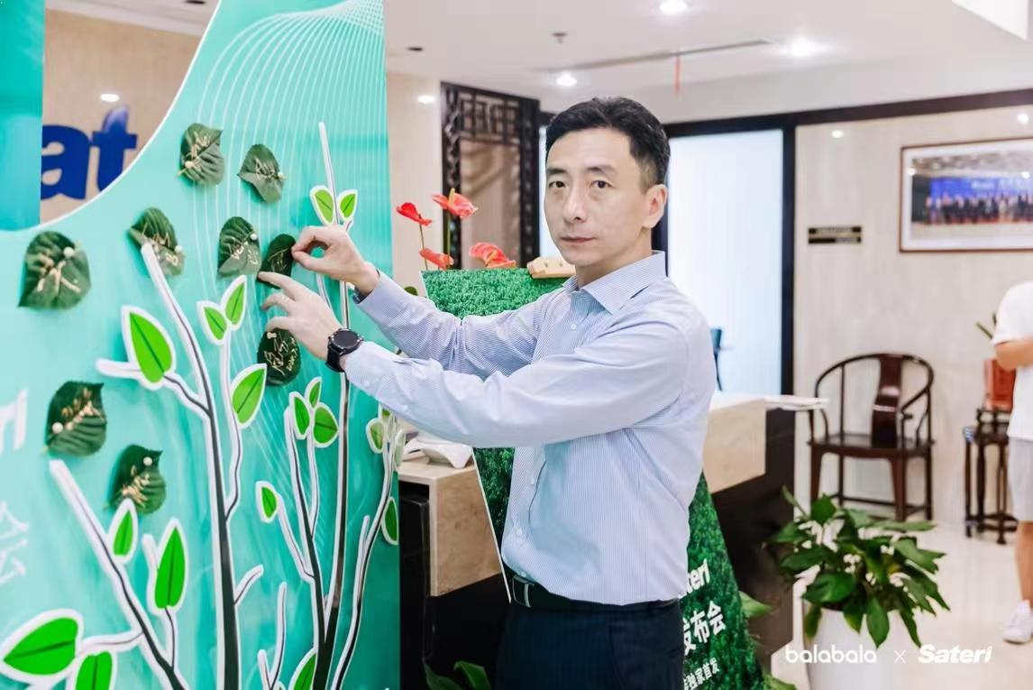 微信图片_20240720234450.jpg