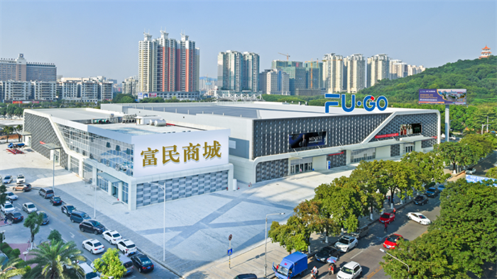 翁虹&遥望科技强强联手，亲临FU·GO虎门富民商城开启明星带货直播