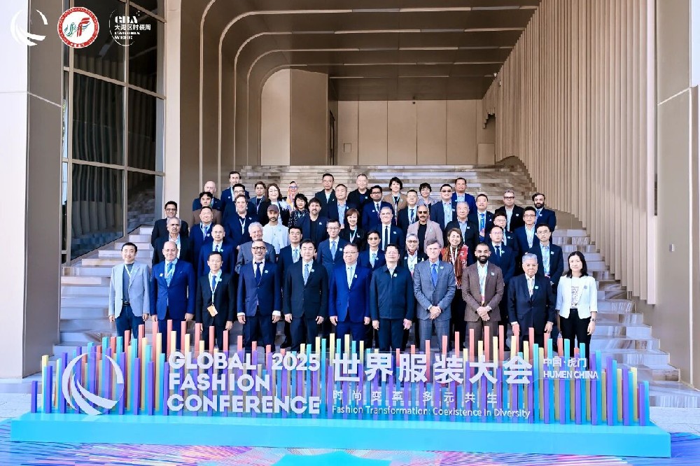 虎门富民集团联合主办中国纺织业“三会”圆满收官，FU·GO收获满