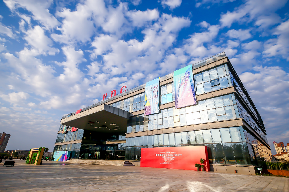 第六届赣州服博会11月24日启幕，打造全球纺织服装开放平台！