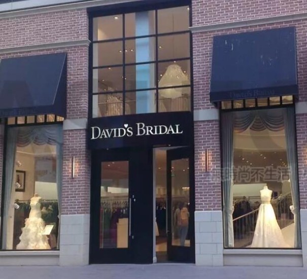 美国最大婚纱零售商David’s Bridal申请破产保护