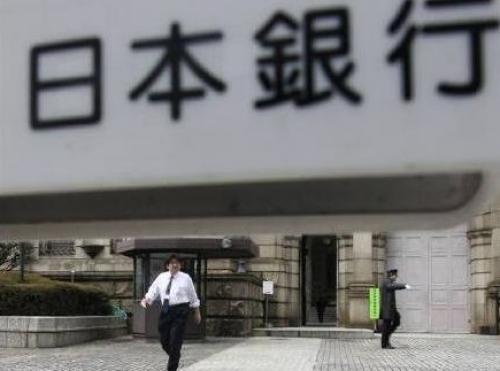 日本央行打消短期加息可能性　称经济风险偏向下档