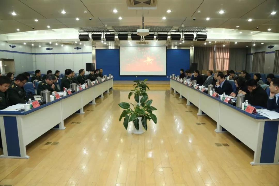 中纺联与军需工程技术研究所举行座谈会