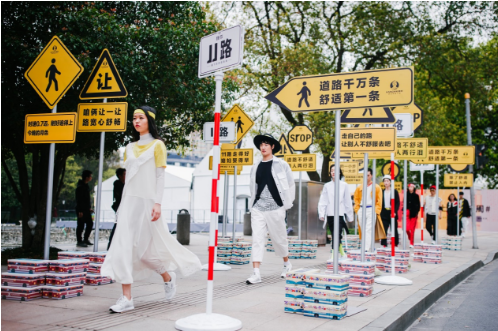 有范儿！上海时装周首开“马路走秀”，11路车主题吸睛