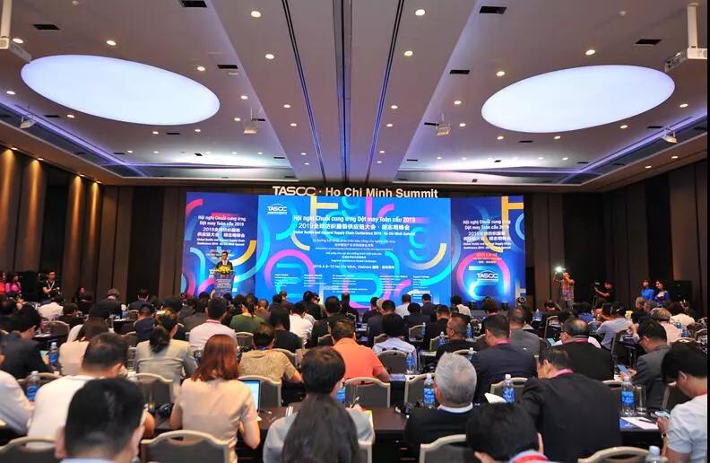 2019全球纺织服装供应链大会·胡志明峰会成功举行