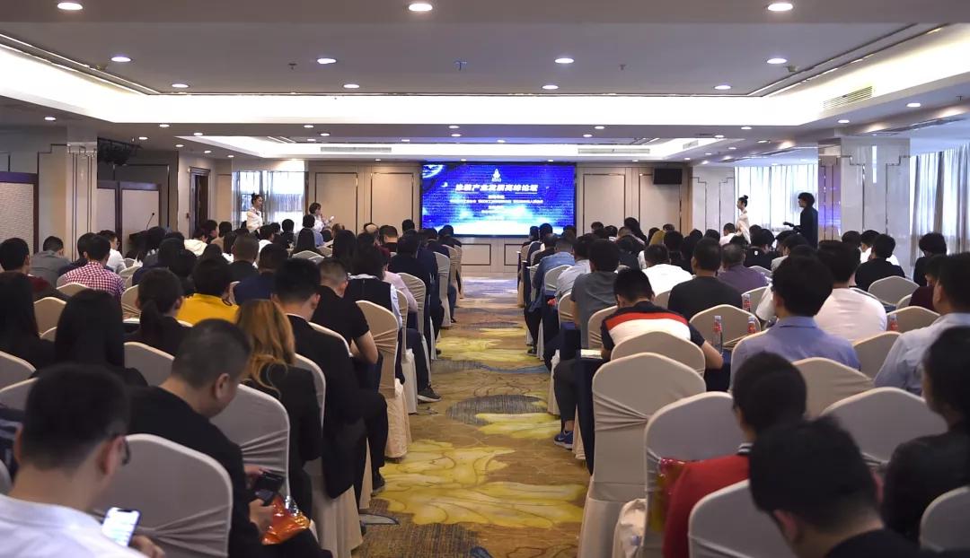 2019年泳装产业高峰论坛在晋江隆重举行