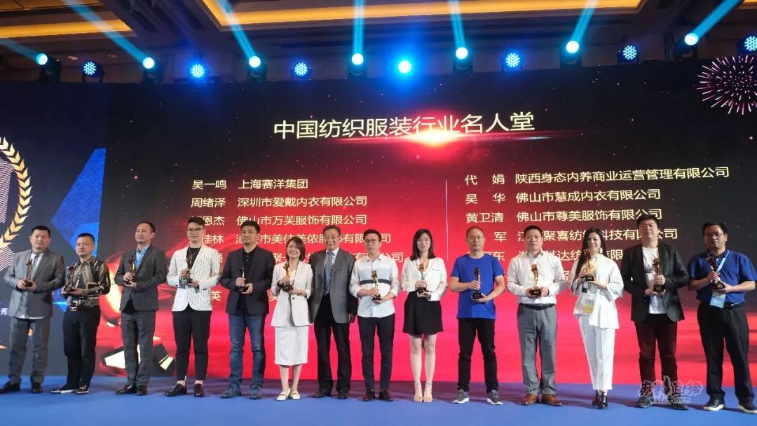 第四批全国劳保行业推荐品牌在沪授牌，70家获殊荣！
