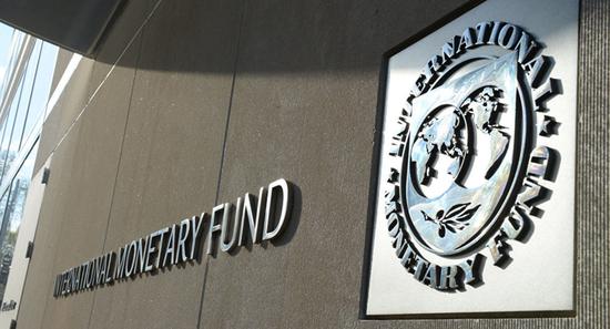 IMF：全球债务总额达188万亿美元　创历史新高