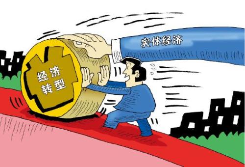 2月金融数据测温经济　新增贷款“补血”实体经济超万亿