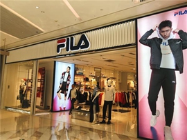 被中国公司收购以后，FILA收入规模增长了20倍