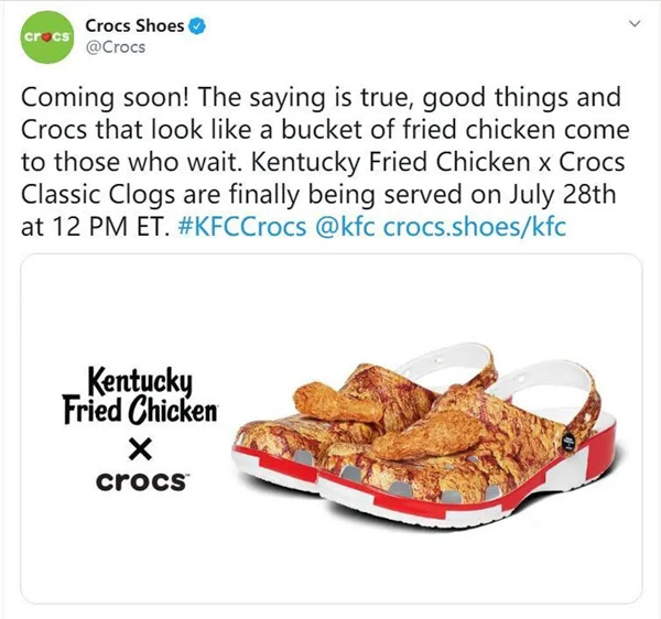 Crocs联手肯德基神奇跨界：自带“鸡腿”的洞洞鞋