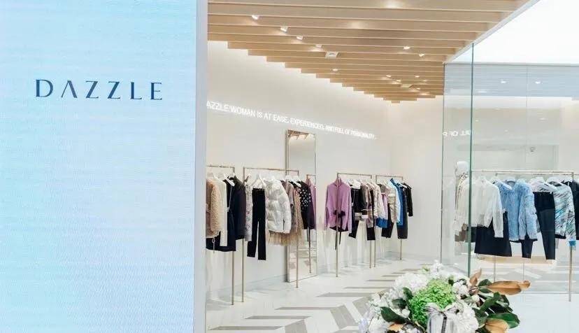 国内服装品牌韧性渐显，DAZZLE母公司去年净利润破6亿