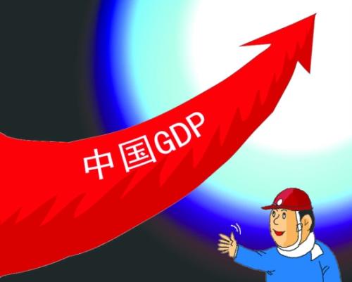 一季度以来中国经济复苏趋势延续　消费成内需增长亮点