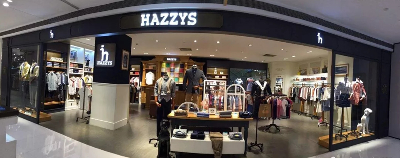 报喜鸟续签HAZZYS品牌　定增助力多品牌全面开花