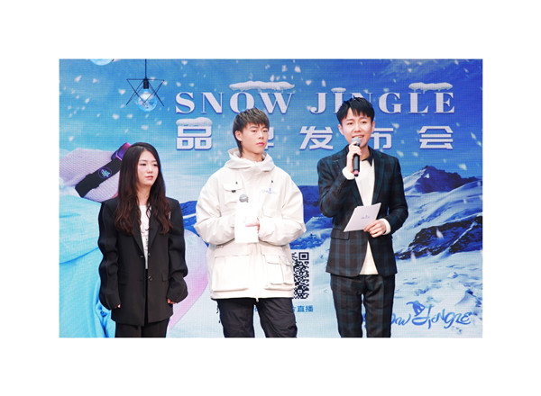 “梦想·陪伴·初心”：本土潮流品牌Snow Jingle诠释滑雪梦想
